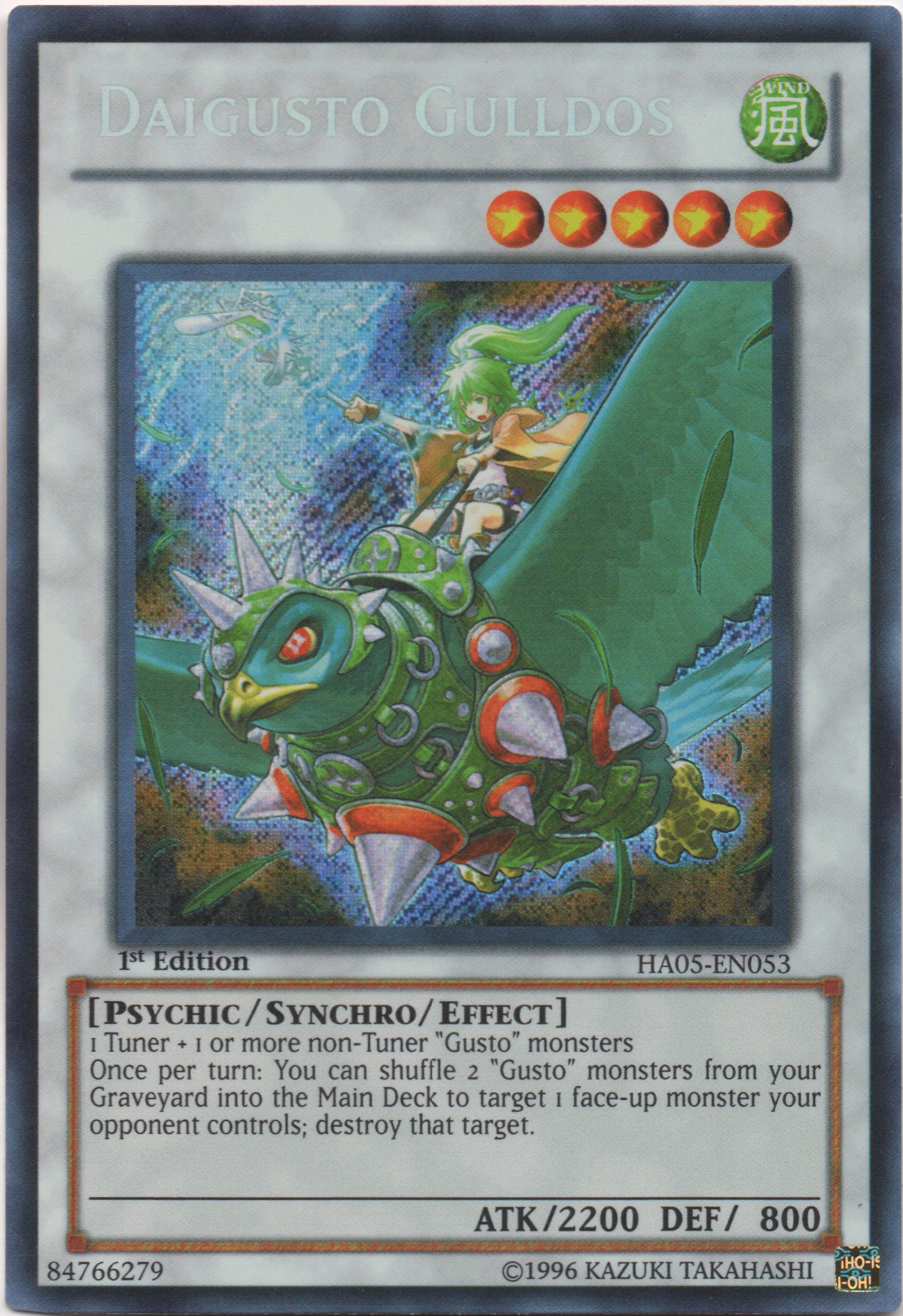 Daigusto Gulldos [HA05-EN053] Secret Rare | The CG Realm