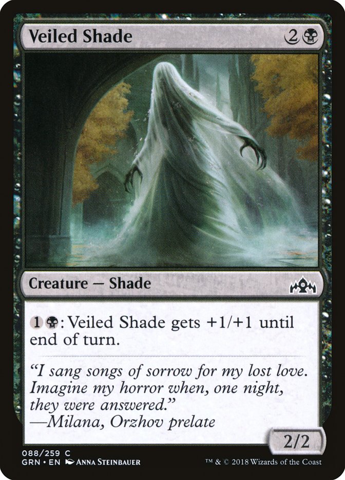 Veiled Shade [Guilds of Ravnica] | The CG Realm
