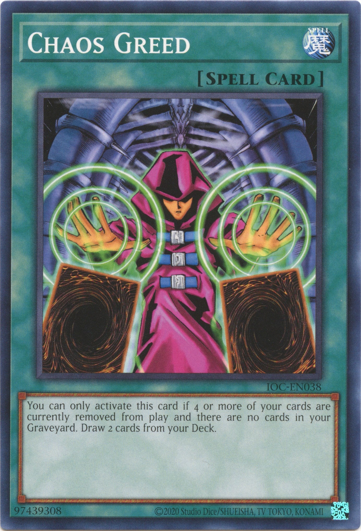 Chaos Greed (25th Anniversary) [IOC-EN038] Common | The CG Realm