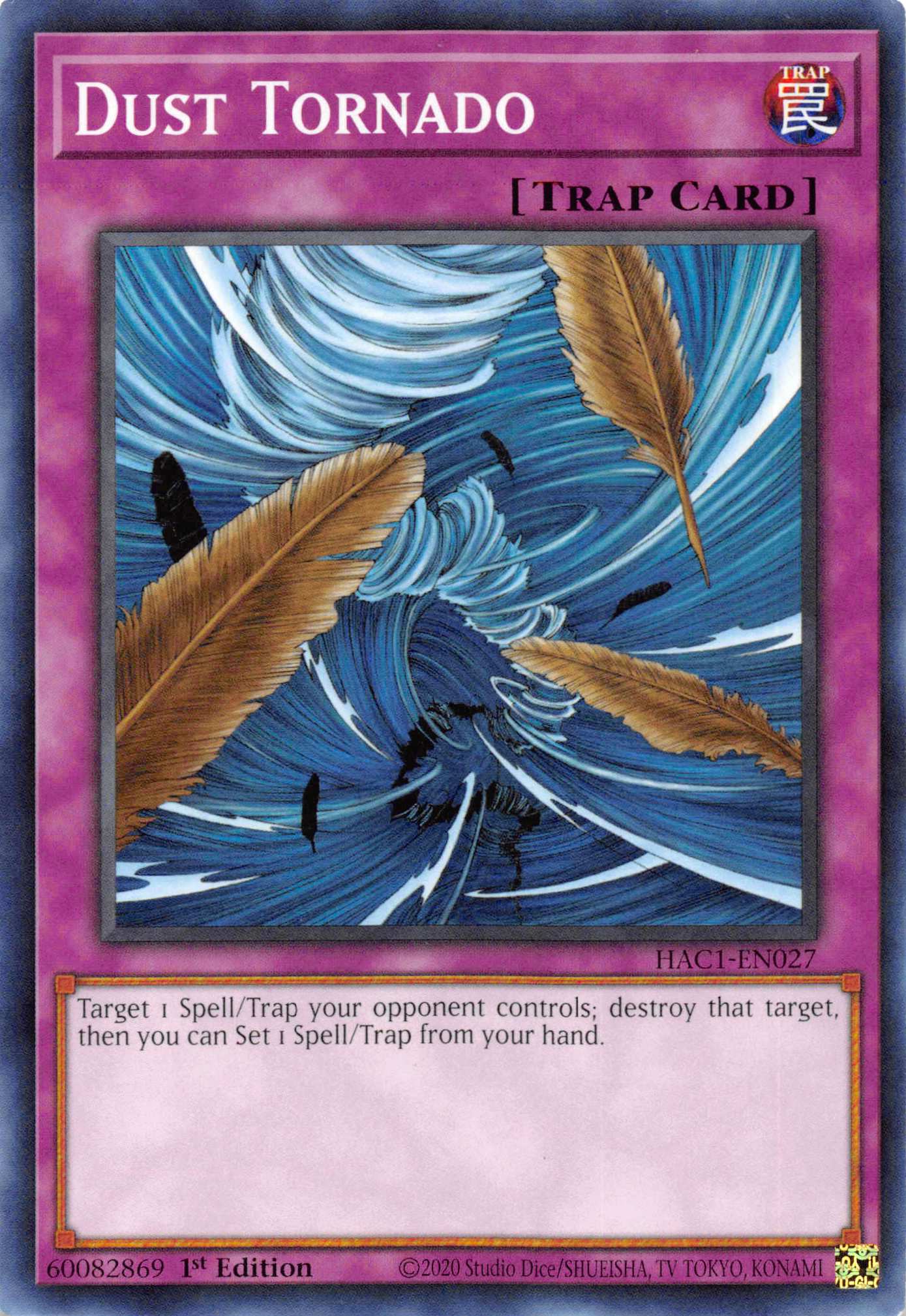 Dust Tornado (Duel Terminal) [HAC1-EN027] Parallel Rare | The CG Realm