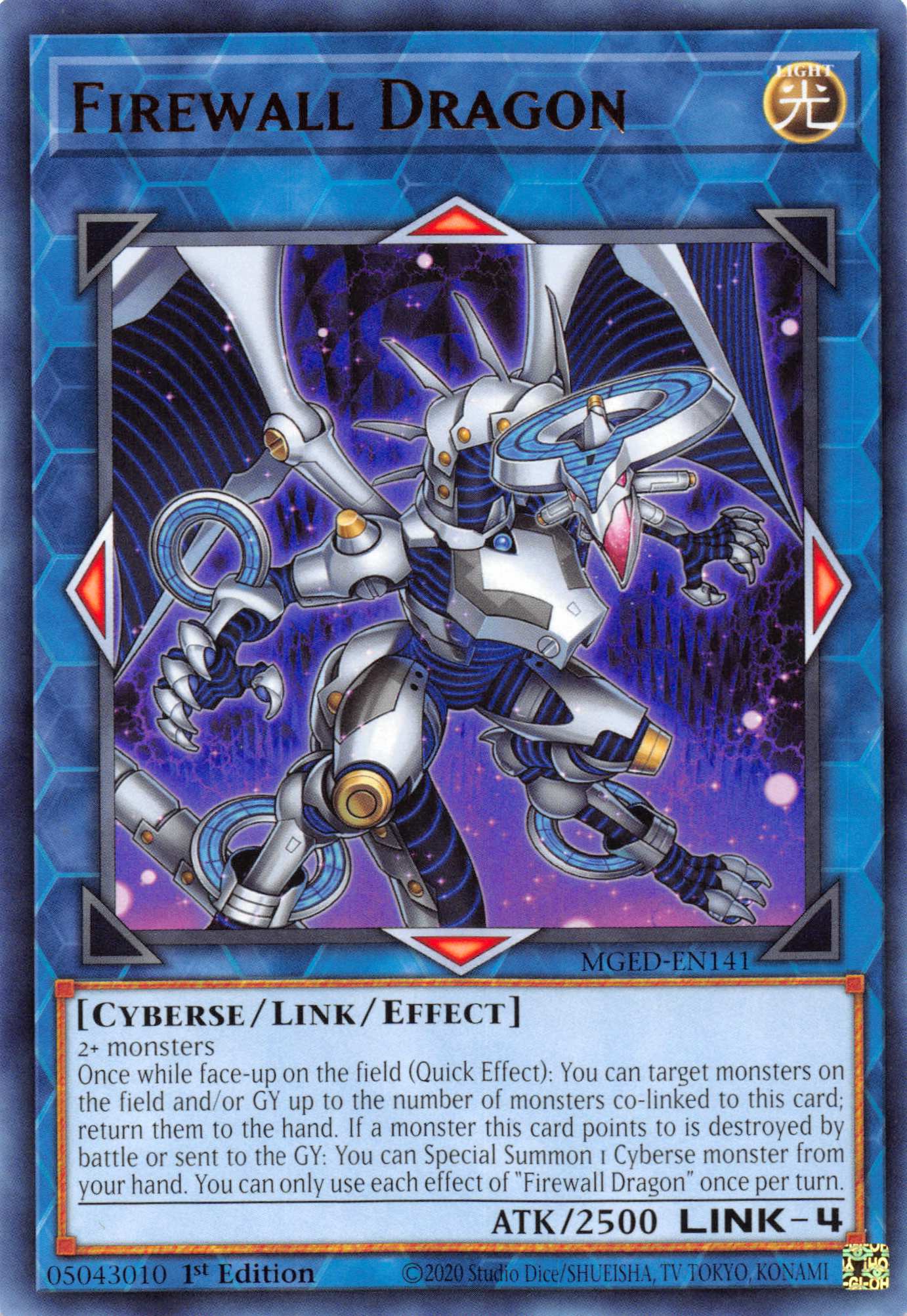 Firewall Dragon (Alternate Art - Purple) [MGED-EN141] Rare | The CG Realm