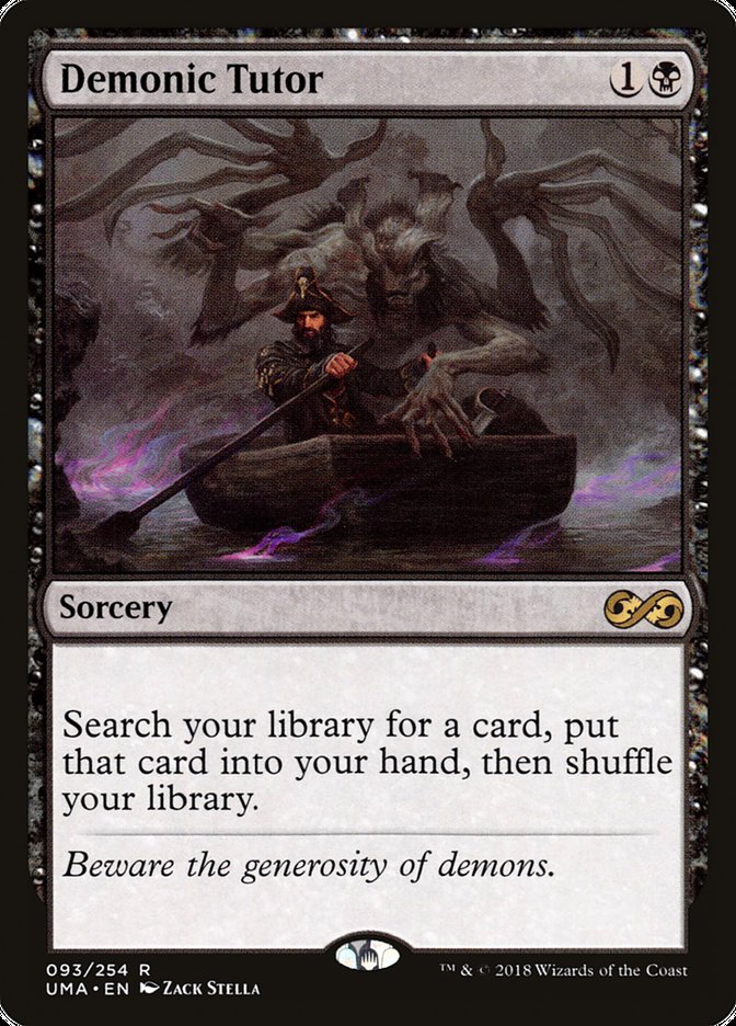 Demonic Tutor [Ultimate Masters] | The CG Realm