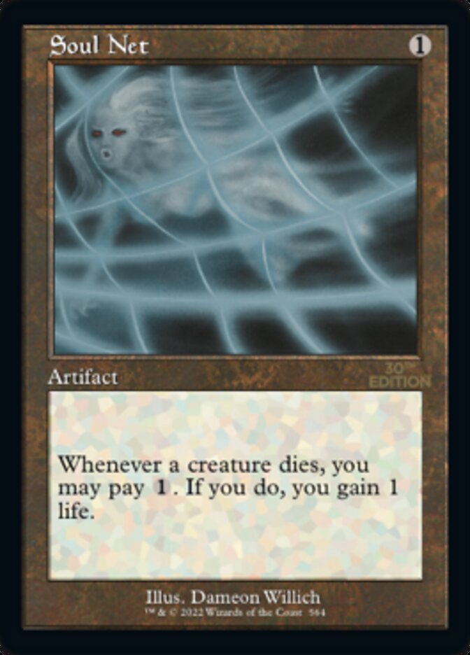 Soul Net (Retro Frame) (30A-564) - 30th Anniversary Edition
