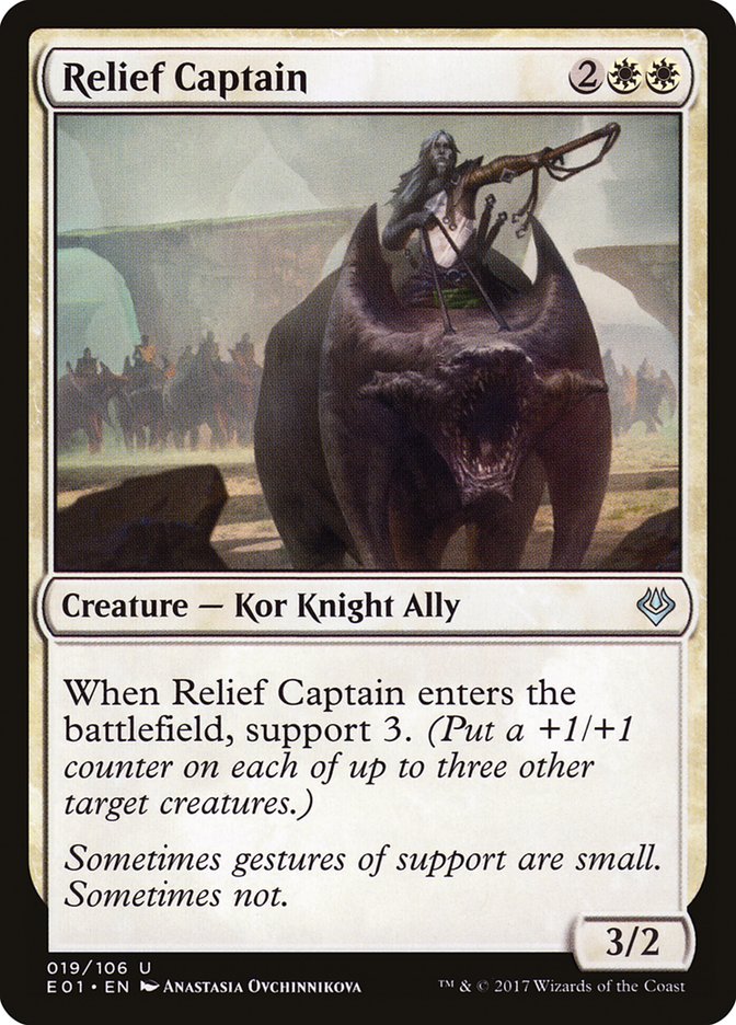 Relief Captain [Archenemy: Nicol Bolas] | The CG Realm