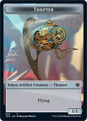 Cat Bird // Thopter Double-Sided Token [Starter Commander Decks] | The CG Realm
