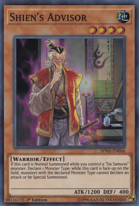 Shien's Advisor [SPWA-EN046] Super Rare | The CG Realm