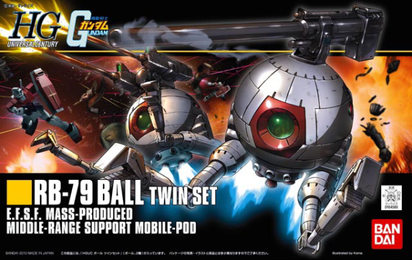 HGUC 1/144 #114 Ball Twin Set | The CG Realm