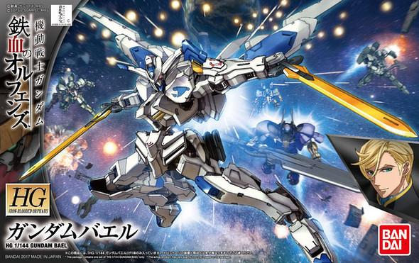 HGIO - Gundam Bael | The CG Realm