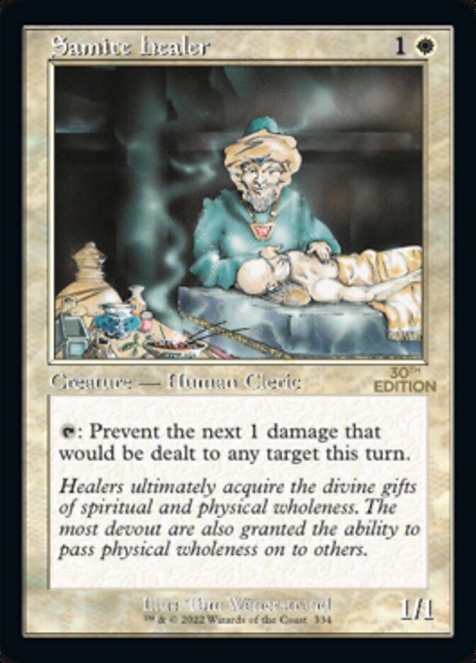 Samite Healer (Retro Frame) (30A-334) - 30th Anniversary Edition