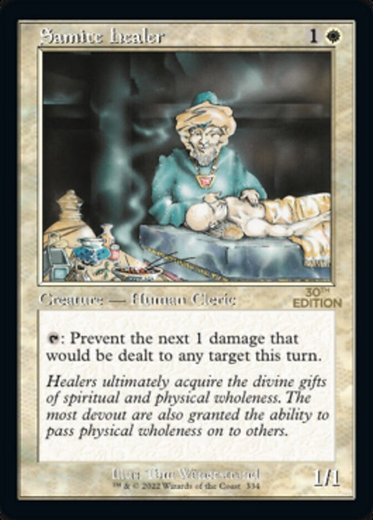 Samite Healer (Retro Frame) (30A-334) - 30th Anniversary Edition