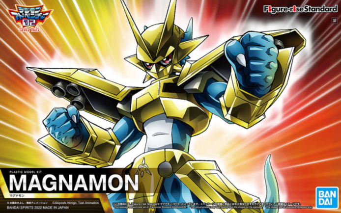 Figure-Rise Standard MAGNAMON | The CG Realm