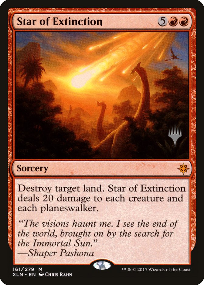 Star of Extinction (Promo Pack) [Ixalan Promos] | The CG Realm