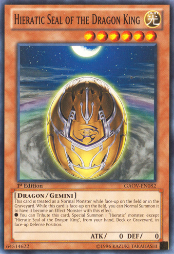 Hieratic Seal of the Dragon King [GAOV-EN082] Common | The CG Realm