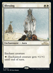 Blessing [30th Anniversary Edition] | The CG Realm