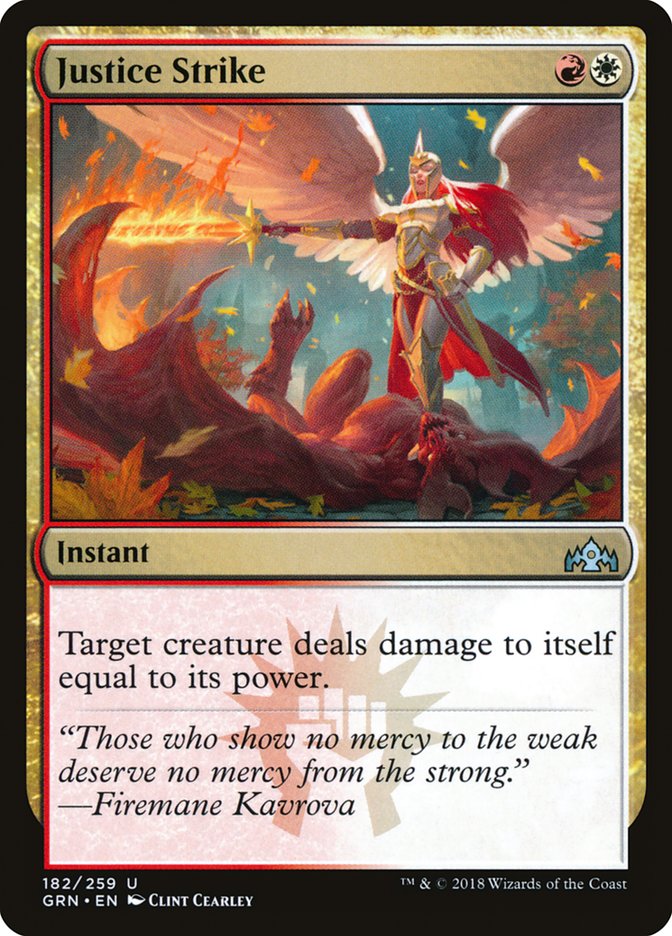 Justice Strike [Guilds of Ravnica] | The CG Realm