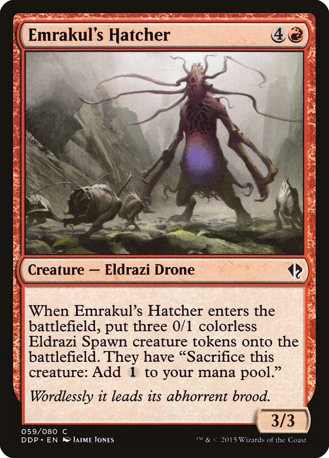Emrakul's Hatcher [Duel Decks: Zendikar vs. Eldrazi] | The CG Realm