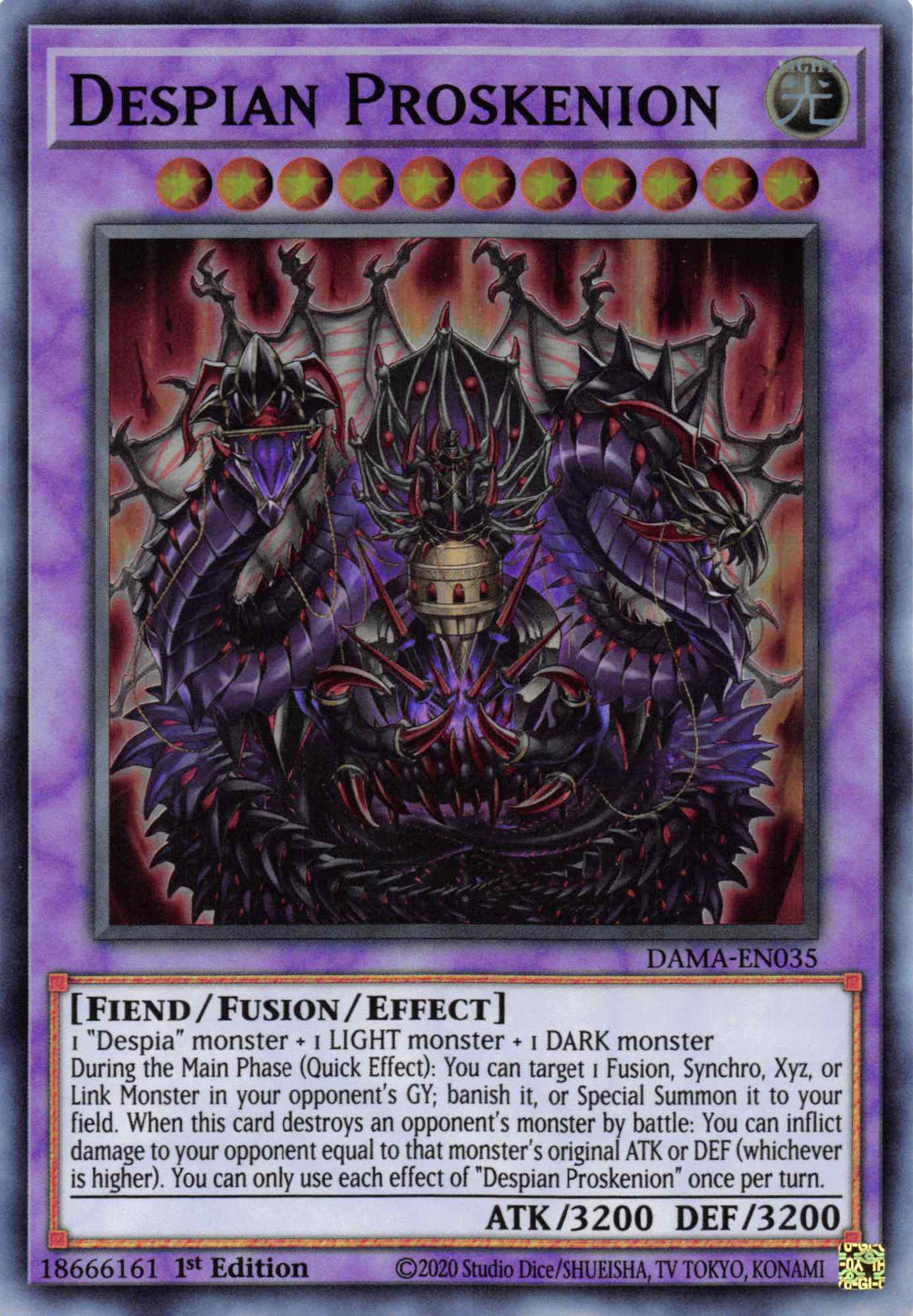 Despian Proskenion [DAMA-EN035] Super Rare | The CG Realm
