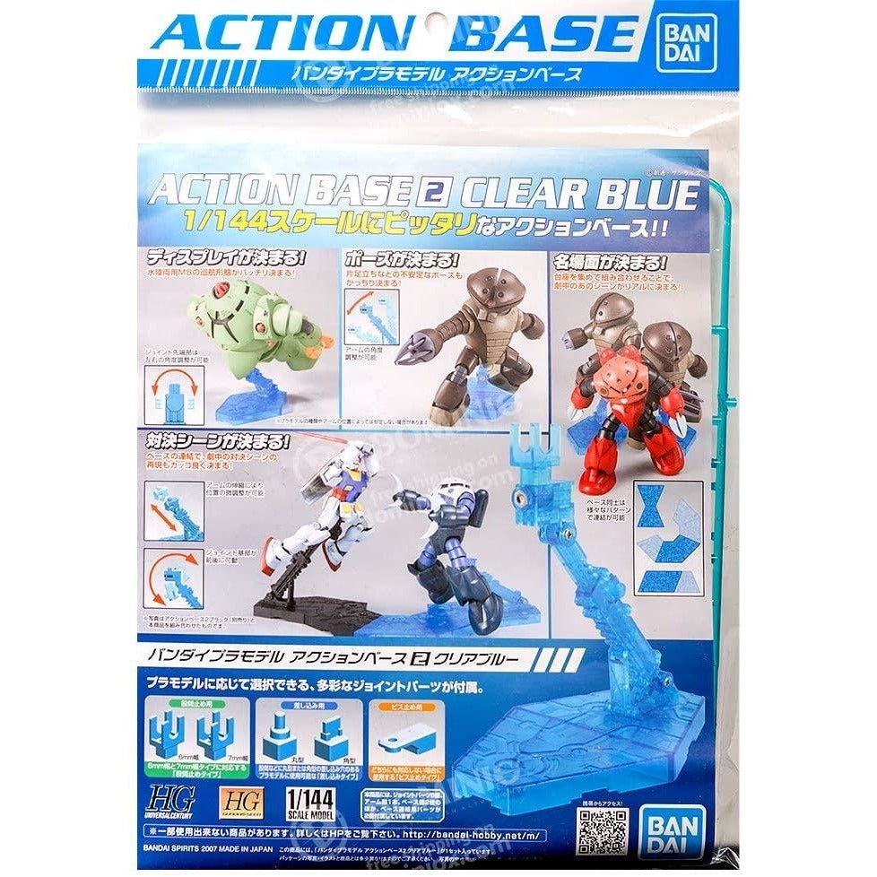 Action Base 1/144 Aqua Blue | The CG Realm