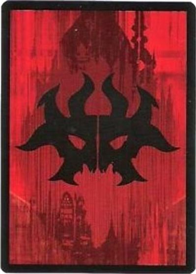 Rakdos Guild Token [Dragon's Maze Tokens] | The CG Realm