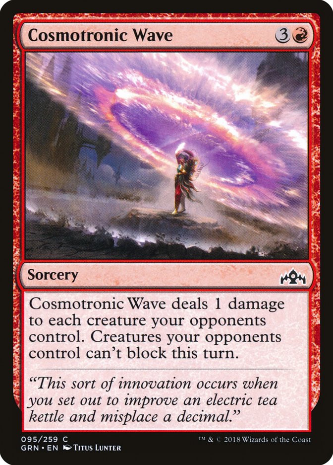 Cosmotronic Wave [Guilds of Ravnica] | The CG Realm