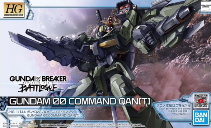 HGBB - 00 Gundam Command QAN[T] | The CG Realm
