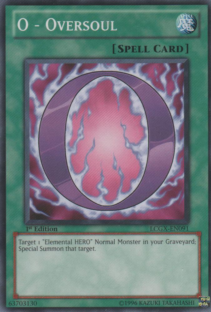O - Oversoul [LCGX-EN091] Common | The CG Realm
