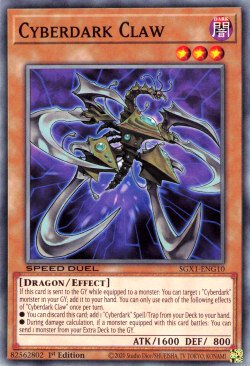 Cyberdark Claw [SGX1-ENG10] Common | The CG Realm