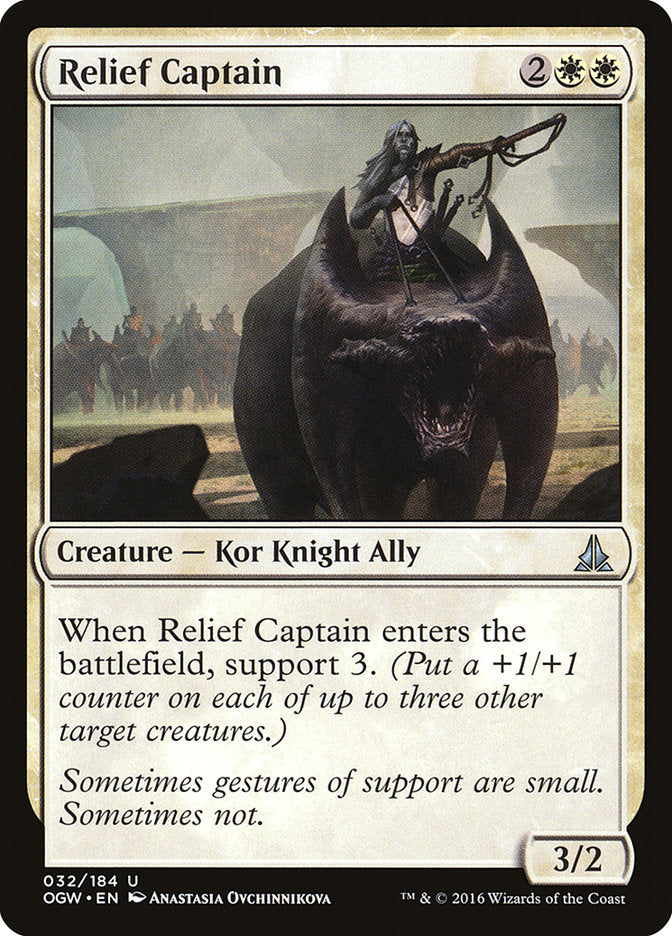 Relief Captain [Oath of the Gatewatch] | The CG Realm