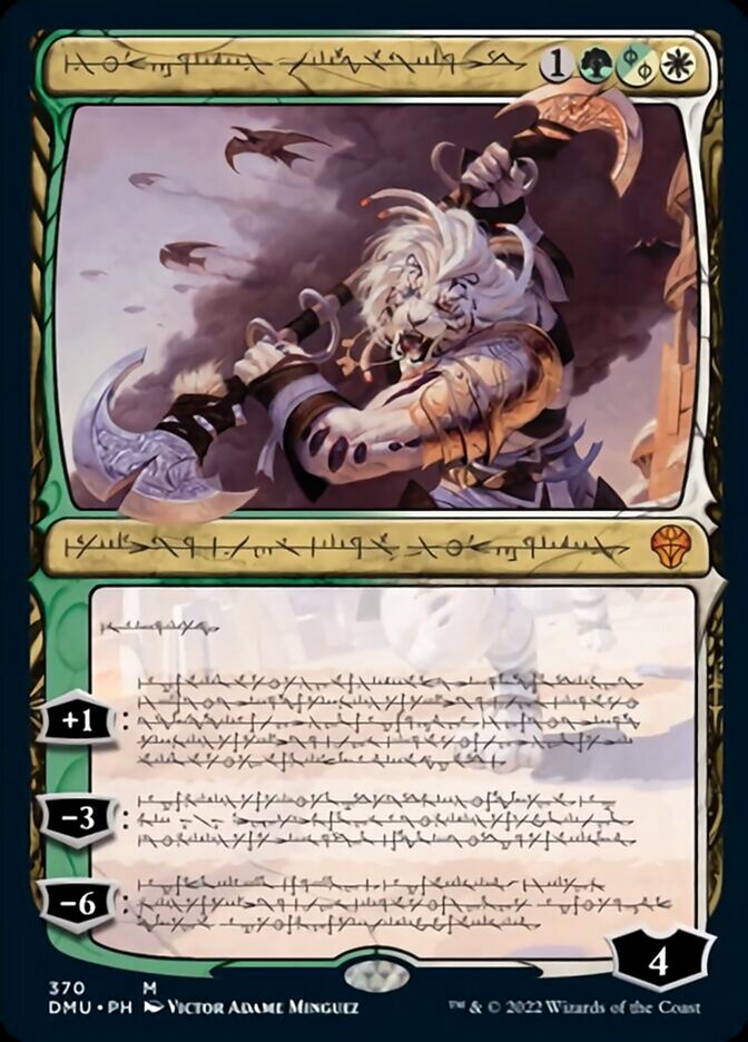 Ajani, Sleeper Agent (Phyrexian) [Dominaria United] | The CG Realm