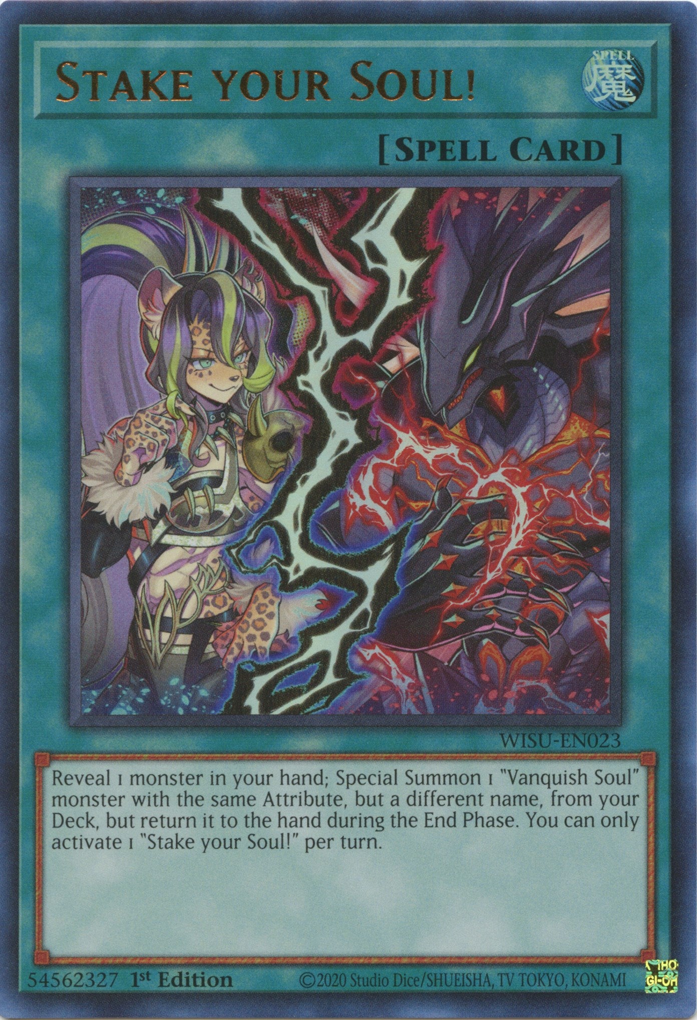 Stake your Soul! [WISU-EN023] Ultra Rare | The CG Realm