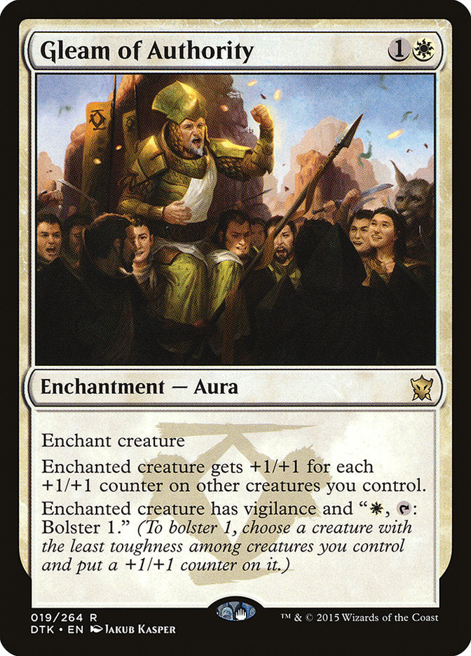 Gleam of Authority [Dragons of Tarkir] | The CG Realm