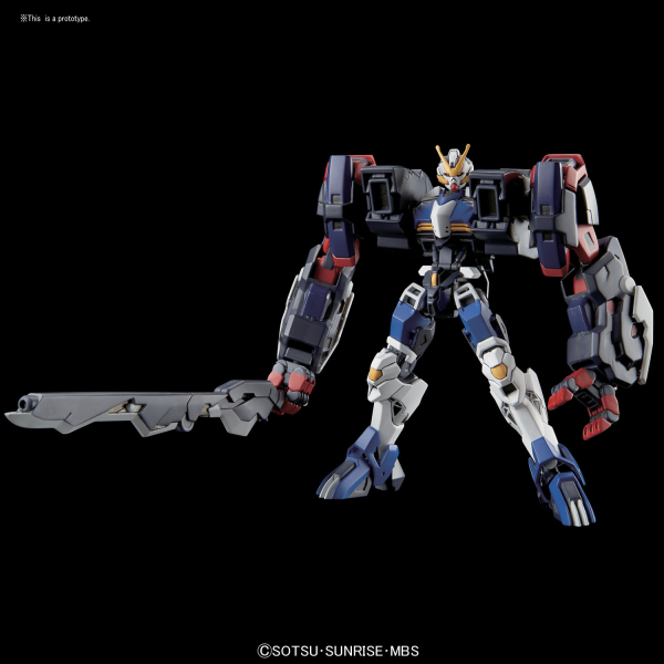 Orphans HG 1/144 Gundam Dantalion | The CG Realm