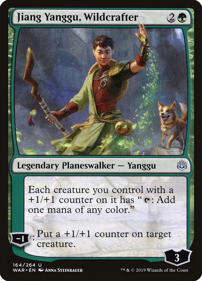 Jiang Yanggu, Wildcrafter [War of the Spark] | The CG Realm