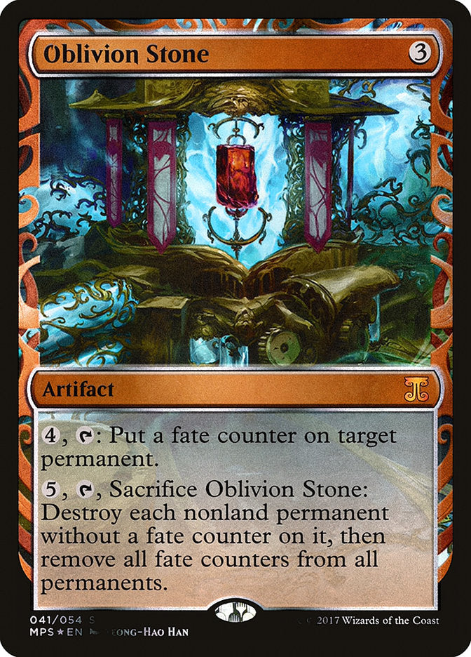 Oblivion Stone [Kaladesh Inventions] | The CG Realm