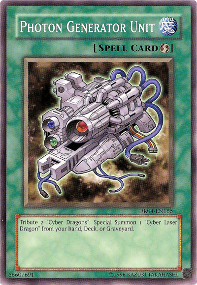 Photon Generator Unit [DR04-EN165] Common | The CG Realm