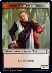 Human Cleric // Food (18) Double-Sided Token [Throne of Eldraine Tokens] | The CG Realm