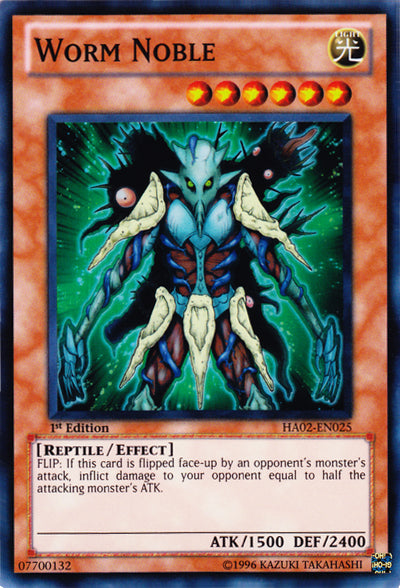 Worm Noble [HA02-EN025] Super Rare | The CG Realm