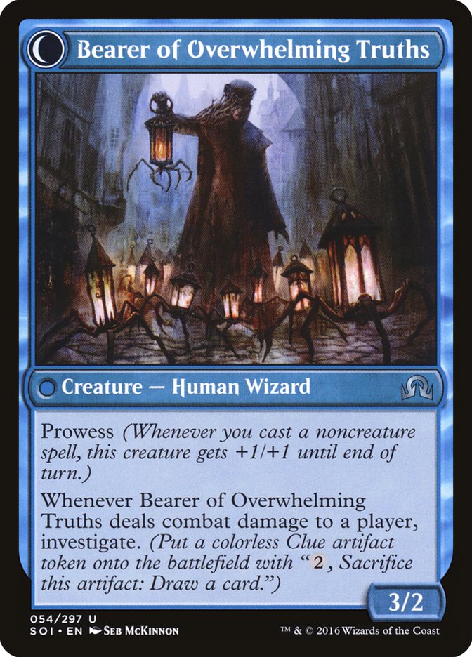 Daring Sleuth (SOI-054) - Shadows over Innistrad: (Double Faced Transform)