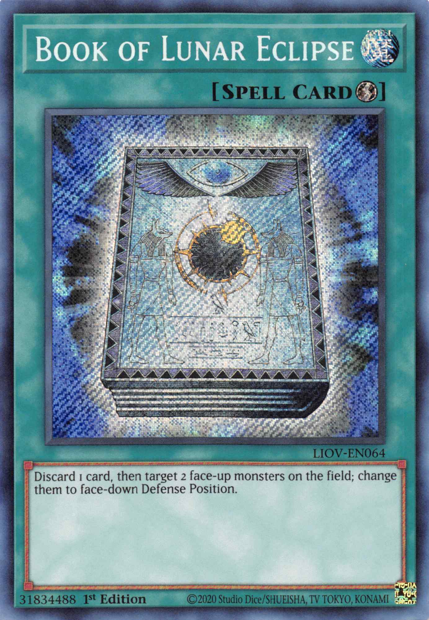 Book of Lunar Eclipse [LIOV-EN064] Secret Rare | The CG Realm