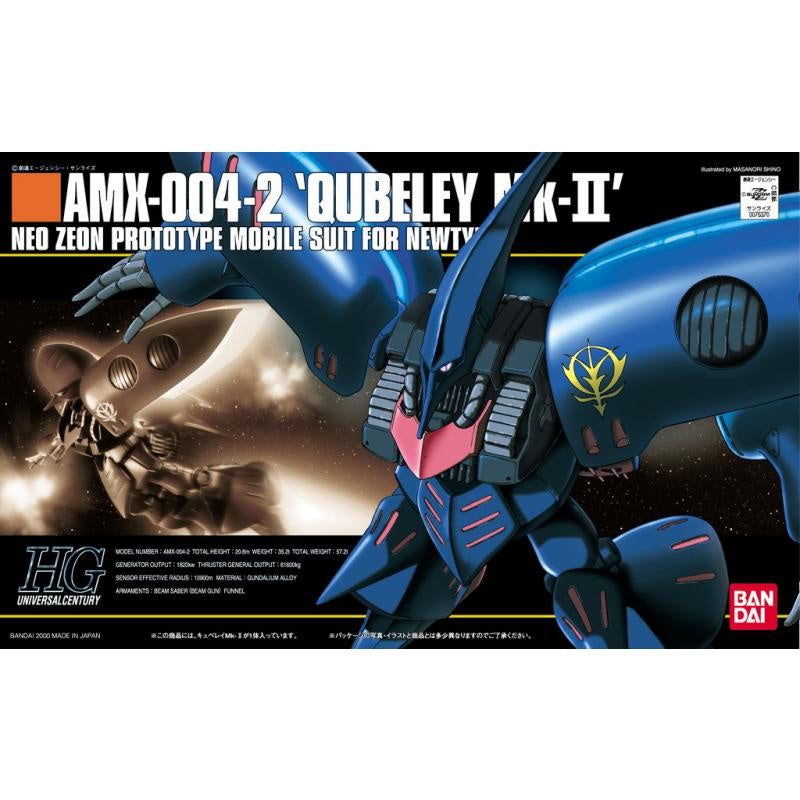 HGUC 1/144 #11 Qubeley MK-II | The CG Realm