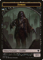Vampire // Zombie Double-Sided Token [Commander 2017 Tokens] | The CG Realm