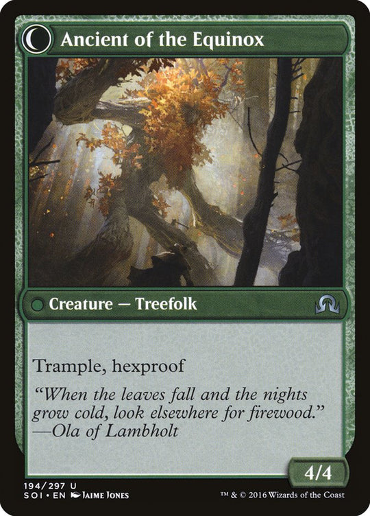 Autumnal Gloom (SOI-194) - Shadows over Innistrad: (Double Faced Transform)