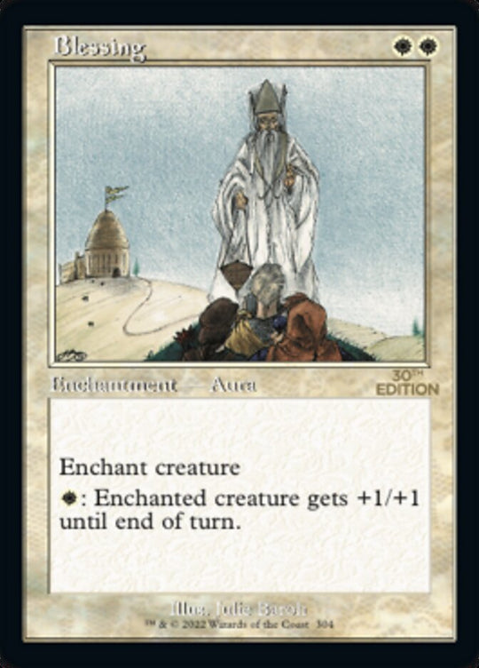 Blessing (Retro Frame) (30A-304) - 30th Anniversary Edition
