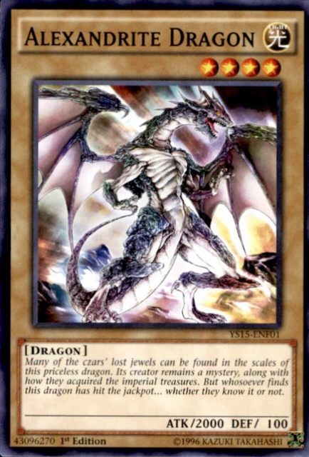 Alexandrite Dragon [YS15-ENF01] Common | The CG Realm