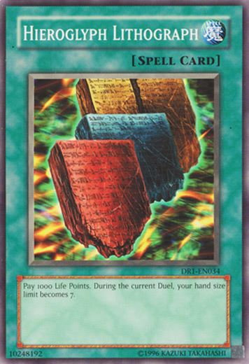 Hieroglyph Lithograph [DR1-EN034] Common | The CG Realm