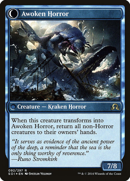 Thing in the Ice (PRE-092) - Shadows over Innistrad Promos: (Double Faced Transform) Foil