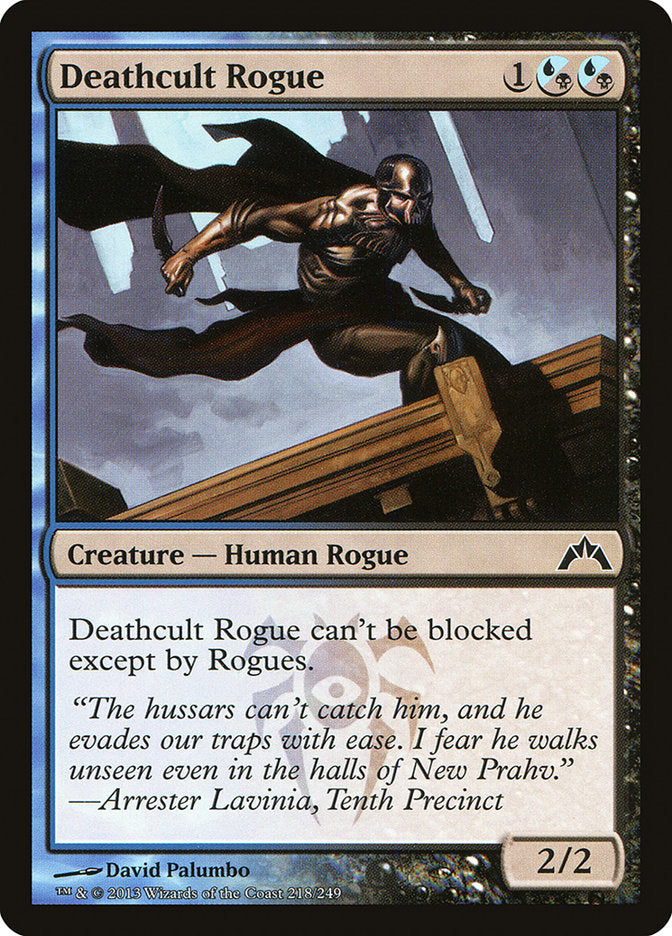 Deathcult Rogue [Gatecrash] | The CG Realm