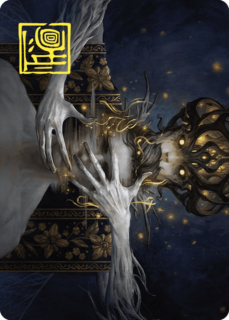 Ego Drain Art Card (Gold-Stamped Signature) [Wilds of Eldraine Art Series] | The CG Realm