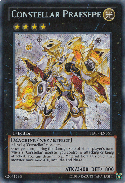 Constellar Praesepe [HA07-EN061] Secret Rare | The CG Realm