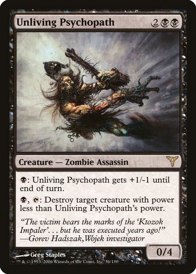 Unliving Psychopath [Dissension] | The CG Realm